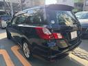 【全車1年の無料保証!】弊社は全車(除外車あり)1年間(走行距離無制限)の保証ロードサービス付きとなります。トラブル時はお近くの加盟店にご案内、走行距離が多くても安心してご購入いただけます!