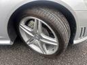 MERCEDES BENZ S-CLASS