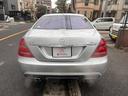 MERCEDES BENZ S-CLASS