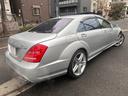 MERCEDES BENZ S-CLASS