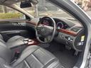 MERCEDES BENZ S-CLASS