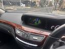 MERCEDES BENZ S-CLASS