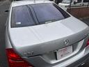 MERCEDES BENZ S-CLASS