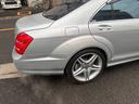 MERCEDES BENZ S-CLASS