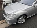 MERCEDES BENZ S-CLASS