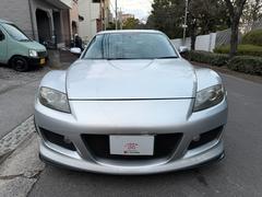 �ڥ����ɻ�ʧ����ǽ���ۥ��쥸�åȥ����ɡ��Żҥޥ͡����ѣҥ����ɷ�Ѥ⤴���Ѳ�ǽ�Ǥ��� 6