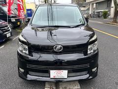 【全車総額表示！】余計な諸費用かからずお得に乗り出すことが可能です。安心してご相談ください！ 3