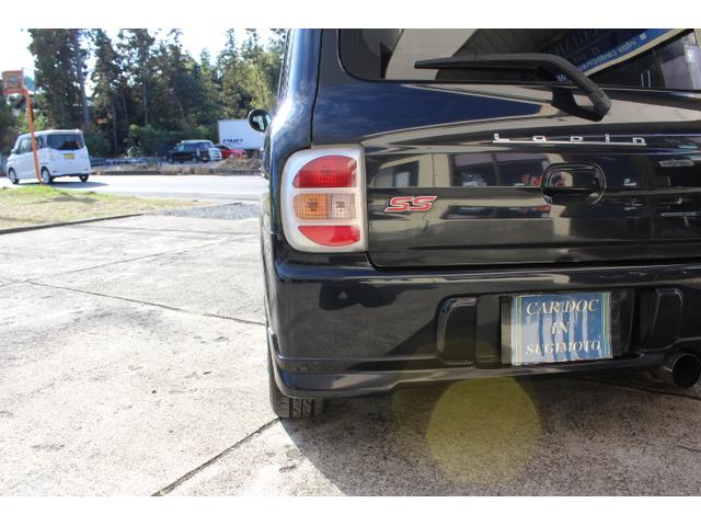 アルトラパン ＳＳ（13枚目）