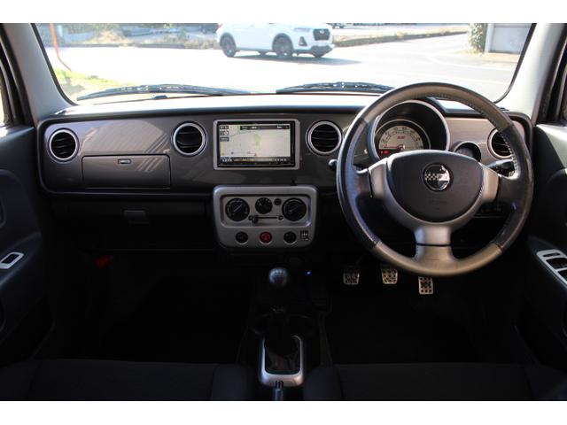 アルトラパン ＳＳ（21枚目）