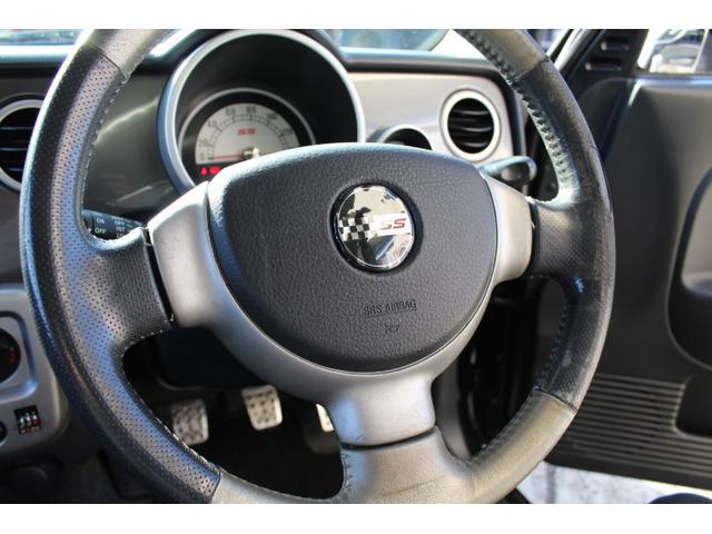 アルトラパン ＳＳ（28枚目）