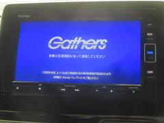 当店の車両をご覧頂きありがとうございます。当社では車両の転売・輸出目的のお客様には販売出来ません。ご契約後でも発覚次第、契約書裏面約款によりお断りさせて頂いております。予めご了承くださいませ。 3