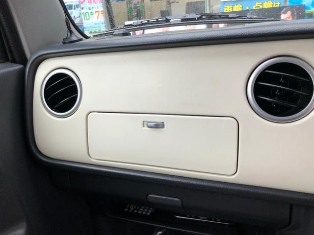 L ホワイトルーフ 1セグTVナビ キーレス 純正CD(16枚目)