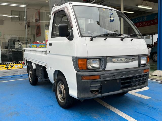 ダイハツ ハイゼットトラックsdx 5mt 2wd 三方開 エアコン 純正フロアマットの中古車 車体価格22万円 1995年式 走行2 0万キロ 車体色ホワイト 埼玉県川口市峯981 4 スズキオート新郷の在庫 グーネット中古車 ダイハツ ハイゼットトラックsdx 5mt 2wd 三方開 エアコン 純正フロアマットの中古車 車体価格22万円 1995年式 走行2 0万キロ 車体色ホワイト 埼玉県川口市峯981 4 スズキオート新郷の在庫 グーネット中古車