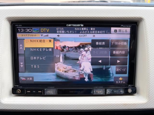 アルト Ｌ　ワンセグナビ　ＣＤ　ＤＶＤ　ＥＴＣ　キーレスエントリー　アイドリングストップ　シートヒーター　ＣＶＴ　盗難防止システム　ＡＢＳ　ＥＳＣ　衝突安全ボディ　エアコン　パワーステアリング　パワーウィンドウ（14枚目）