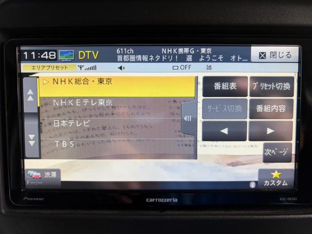 ハスラー ハイブリッドＧ　Ｂｌｕｅｔｏｏｔｈナビ　ナビ連動前後ドライブレコーダー　衝突回避支援システム　定期点検記録簿　イモビライザー　スマートキー　ダブルエアバック　パワーステアリング　横滑り防止システム　スペアキー（32枚目）