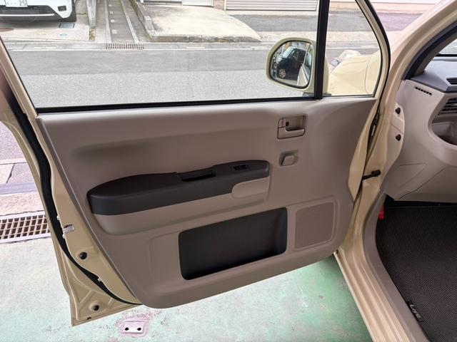 ライフ Ｃ　運転席／助手席エアバッグ　ＣＤオーディオ　ＡＢＳ　盗難防止システム　助手席エアバック　マニュアルエアコン　整備記録簿　パワステ　キーレスキー　運転席エアバック　ベンチシート　パワーウィンドウ（24枚目）