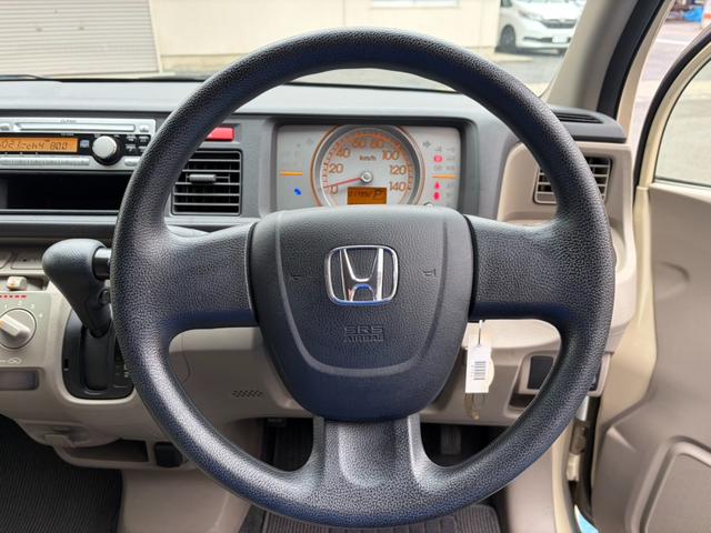 ライフ Ｃ　運転席／助手席エアバッグ　ＣＤオーディオ　ＡＢＳ　盗難防止システム　助手席エアバック　マニュアルエアコン　整備記録簿　パワステ　キーレスキー　運転席エアバック　ベンチシート　パワーウィンドウ（28枚目）