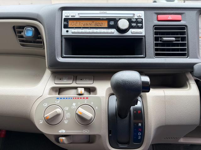 ライフ Ｃ　運転席／助手席エアバッグ　ＣＤオーディオ　ＡＢＳ　盗難防止システム　助手席エアバック　マニュアルエアコン　整備記録簿　パワステ　キーレスキー　運転席エアバック　ベンチシート　パワーウィンドウ（29枚目）