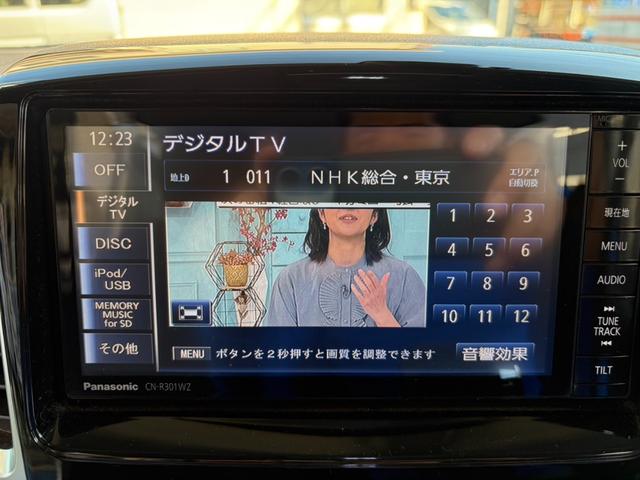 スペーシアカスタム ＴＳ　フルタイム４ＷＤ　ターボ　ナビ　フルセグＴＶ　Ｂｌｕｅｔｏｏｔｈ　ＥＴＣ　バックカメラ　両側パワースライド　スマートキー　　シートヒーター　純正１５インチアルミ（25枚目）