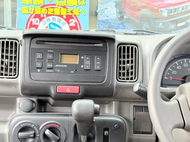エブリイ PCリミテッド リースアップ車 純正CDオーディオ 前席パワーウィンドウ 両側スライド ETC 横滑り防止装置 オーバーヘッドシェルフ キーレスエントリー パワーステアリング マニュアルエアコン ABS(29枚目)