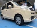 ライフ Ｃ　運転席／助手席エアバッグ　ＣＤオーディオ　ＡＢＳ　盗難防止システム　助手席エアバック　マニュアルエアコン　整備記録簿　パワステ　キーレスキー　運転席エアバック　ベンチシート　パワーウィンドウ（8枚目）