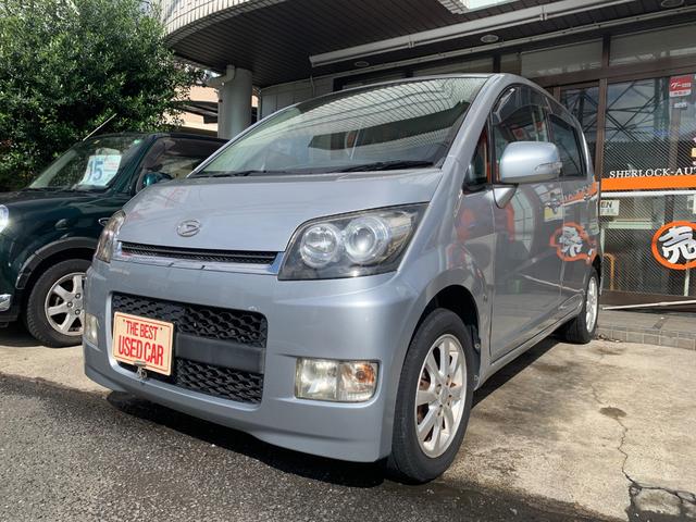 ムーヴ カスタム　メモリアルエディション　ＨＩＤヘッドライト　スマートキー　ＨＤＤナビ／ＴＶ　検：令和８年１１月（2枚目）