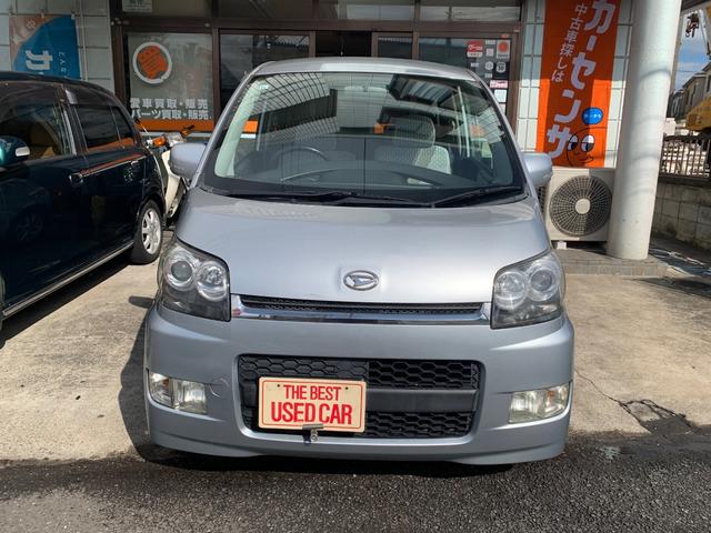 ムーヴ カスタム　メモリアルエディション　ＨＩＤヘッドライト　スマートキー　ＨＤＤナビ／ＴＶ　検：令和８年１１月（3枚目）