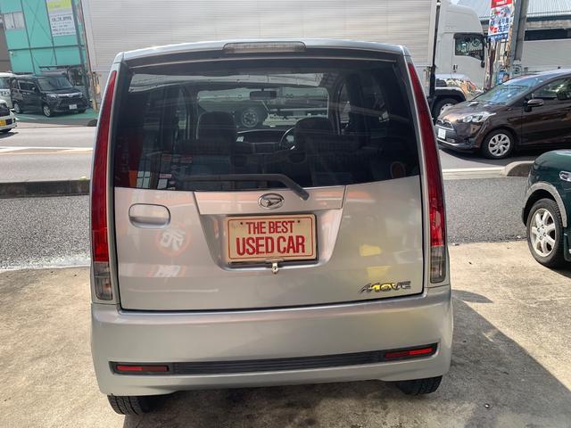 ムーヴ カスタム　メモリアルエディション　ＨＩＤヘッドライト　スマートキー　ＨＤＤナビ／ＴＶ　検：令和８年１１月（7枚目）