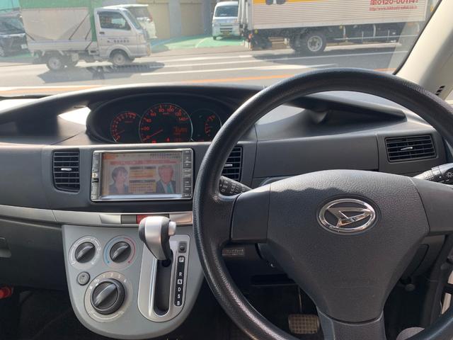 ムーヴ カスタム　メモリアルエディション　ＨＩＤヘッドライト　スマートキー　ＨＤＤナビ／ＴＶ　検：令和８年１１月（10枚目）