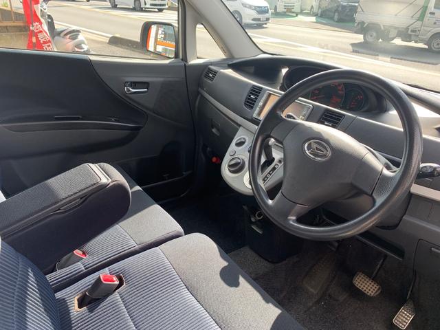 ムーヴ カスタム　メモリアルエディション　ＨＩＤヘッドライト　スマートキー　ＨＤＤナビ／ＴＶ　検：令和８年１１月（11枚目）