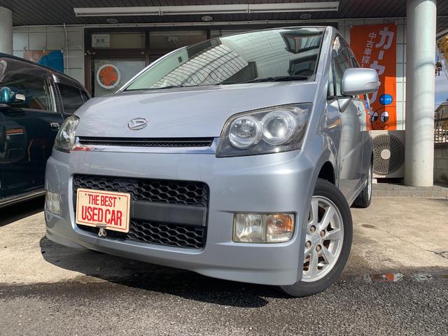 ムーヴ カスタム　メモリアルエディション　ＨＩＤヘッドライト　スマートキー　ＨＤＤナビ／ＴＶ　検：令和８年１１月（30枚目）