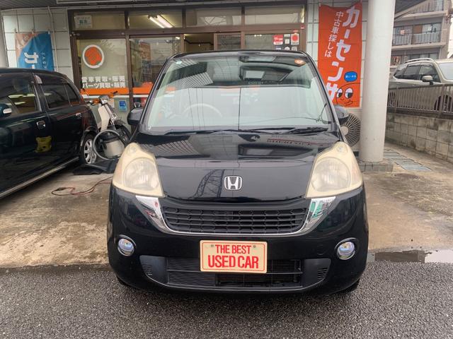 ライフ パステル フォグランプ スマートキー オートエアコン ETC プライバシーガラス サイドバイザー付(2枚目)