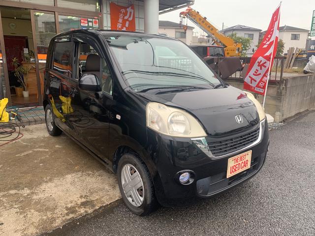 ライフ パステル フォグランプ スマートキー オートエアコン ETC プライバシーガラス サイドバイザー付(3枚目)