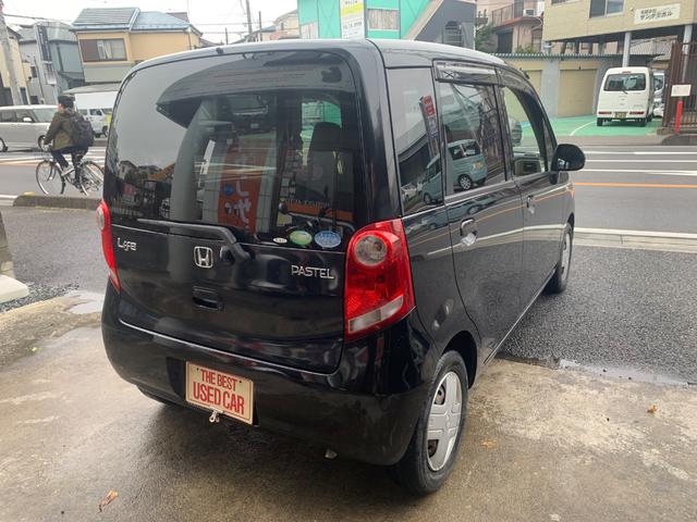 ライフ パステル フォグランプ スマートキー オートエアコン ETC プライバシーガラス サイドバイザー付(5枚目)