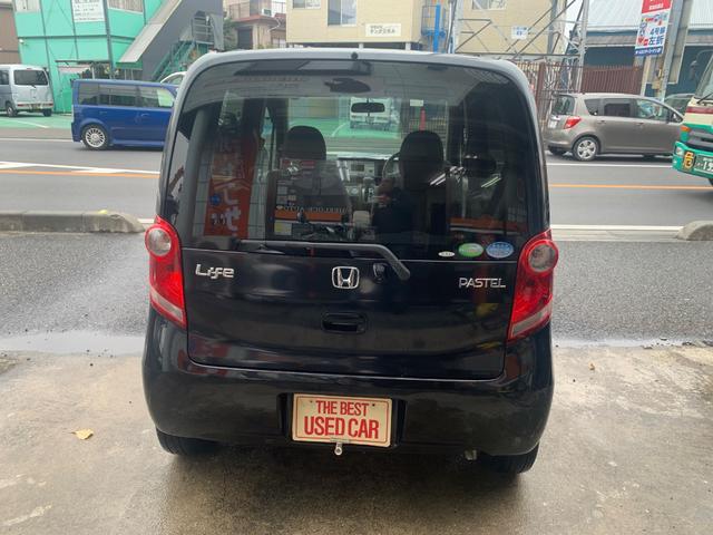 ライフ パステル フォグランプ スマートキー オートエアコン ETC プライバシーガラス サイドバイザー付(6枚目)