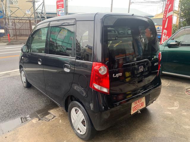 ライフ パステル フォグランプ スマートキー オートエアコン ETC プライバシーガラス サイドバイザー付(7枚目)