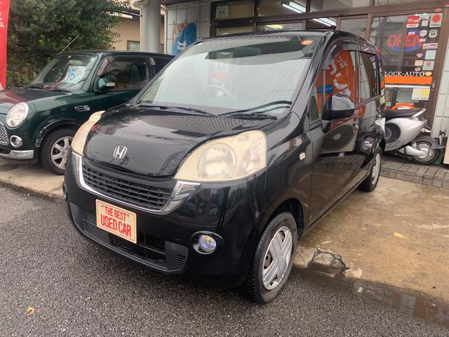 ライフ パステル フォグランプ スマートキー オートエアコン ETC プライバシーガラス サイドバイザー付(9枚目)