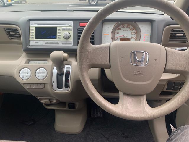 ライフ パステル フォグランプ スマートキー オートエアコン ETC プライバシーガラス サイドバイザー付(13枚目)