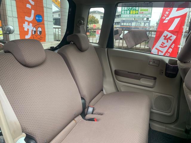 ライフ パステル フォグランプ スマートキー オートエアコン ETC プライバシーガラス サイドバイザー付(19枚目)