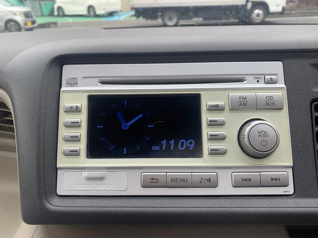 ライフ パステル フォグランプ スマートキー オートエアコン ETC プライバシーガラス サイドバイザー付(23枚目)