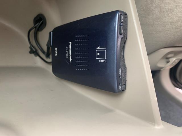 ライフ パステル フォグランプ スマートキー オートエアコン ETC プライバシーガラス サイドバイザー付(27枚目)