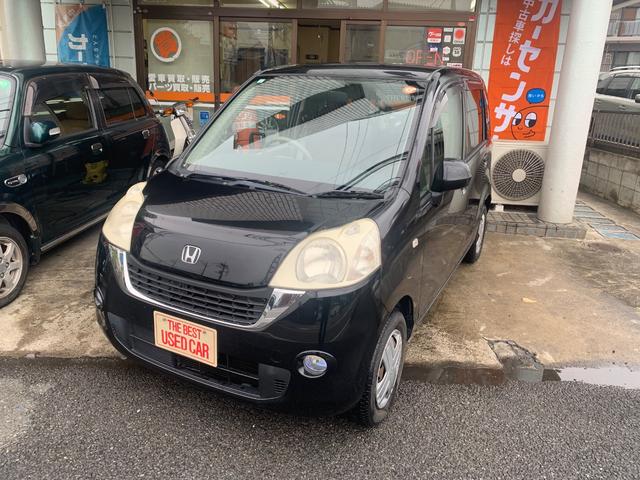 ライフ パステル フォグランプ スマートキー オートエアコン ETC プライバシーガラス サイドバイザー付(29枚目)