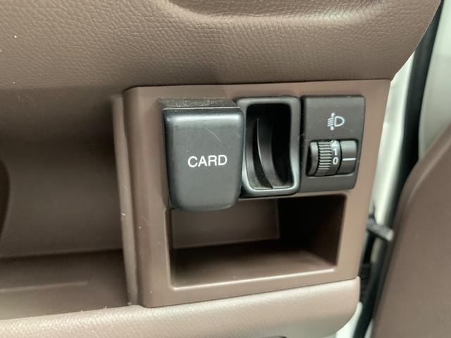 モコ Ｅ　ショコラティエ　スマートキー　リモコンスターター　オートエアコン　ベンチシート　プライバシーガラス　サイドバイザー　ＥＴＣ付（13枚目）