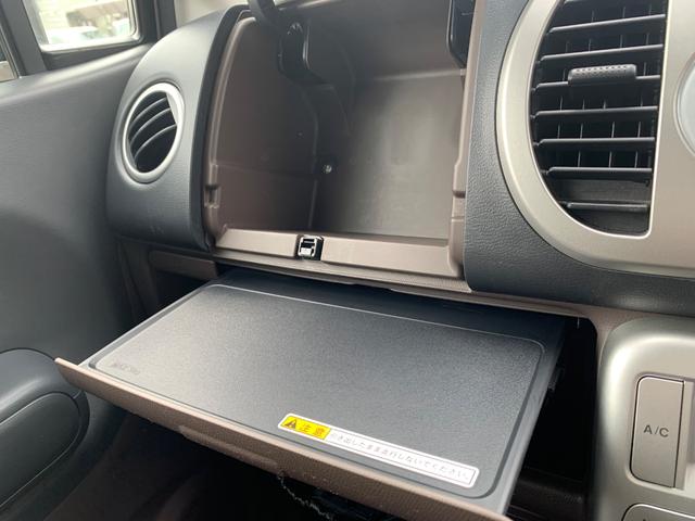 モコ Ｅ　ショコラティエ　スマートキー　リモコンスターター　オートエアコン　ベンチシート　プライバシーガラス　サイドバイザー　ＥＴＣ付（14枚目）