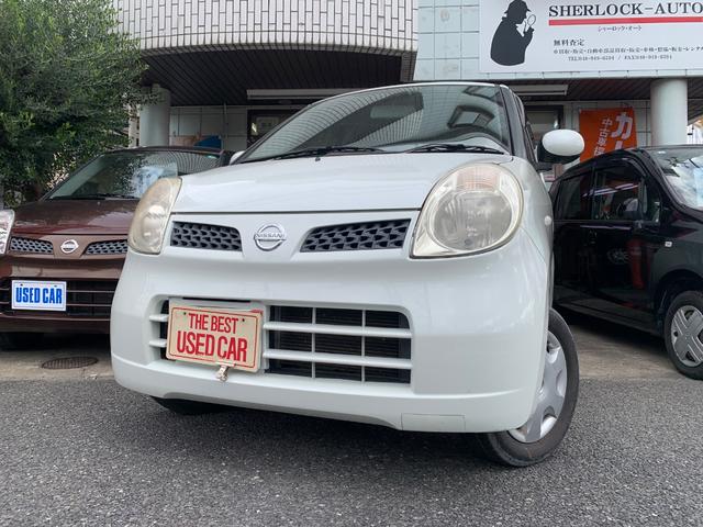 モコ Ｅ　ショコラティエ　スマートキー　リモコンスターター　オートエアコン　ベンチシート　プライバシーガラス　サイドバイザー　ＥＴＣ付（27枚目）