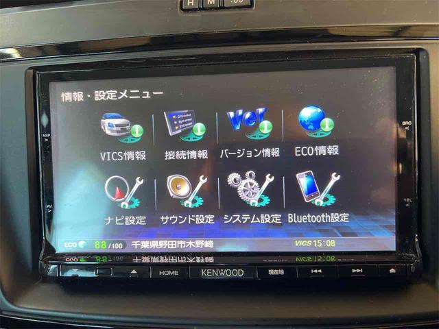 プレマシー 20S-スカイアクティブ ナビTV バックカメラ 両側スライド・片側電動 オートライト HIDライト スマートキー ETC アイドリングス 7人乗り ウォークスルー AW CD DVD再生 盗難防止システム 禁煙 無事故車(26枚目)