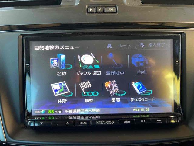 プレマシー 20S-スカイアクティブ ナビTV バックカメラ 両側スライド・片側電動 オートライト HIDライト スマートキー ETC アイドリングス 7人乗り ウォークスルー AW CD DVD再生 盗難防止システム 禁煙 無事故車(27枚目)