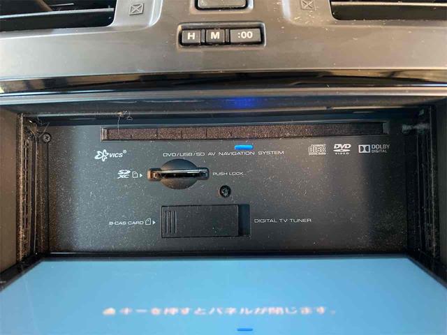 プレマシー 20S-スカイアクティブ ナビTV バックカメラ 両側スライド・片側電動 オートライト HIDライト スマートキー ETC アイドリングス 7人乗り ウォークスルー AW CD DVD再生 盗難防止システム 禁煙 無事故車(28枚目)