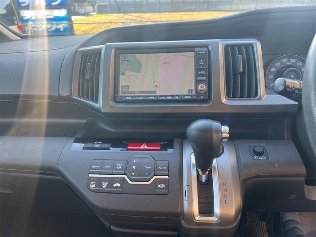 ステップワゴン G HDDナビ スマートスタイルエディション 純正ナビTV 後席モニター バックカメラ 両側電動スライドドア HID ETC スマートキー 3列シート アルミホイール CD DVD再生 USB 盗難防止システム 衝突安全ボディ 禁煙 無事故車(20枚目)