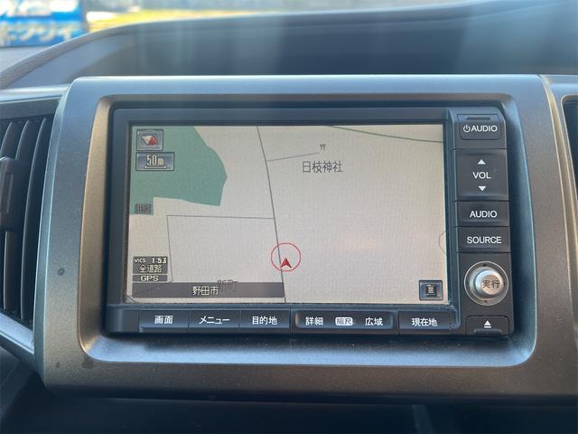 ステップワゴン G HDDナビ スマートスタイルエディション 純正ナビTV 後席モニター バックカメラ 両側電動スライドドア HID ETC スマートキー 3列シート アルミホイール CD DVD再生 USB 盗難防止システム 衝突安全ボディ 禁煙 無事故車(21枚目)